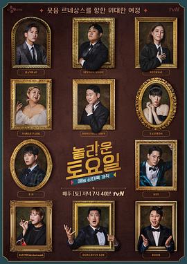 金湖seo关键词优化