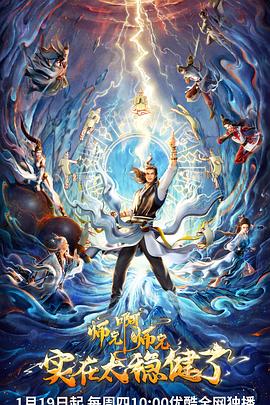 网站性能优化推荐怎么做