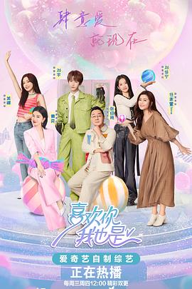 合肥seo关键字优化